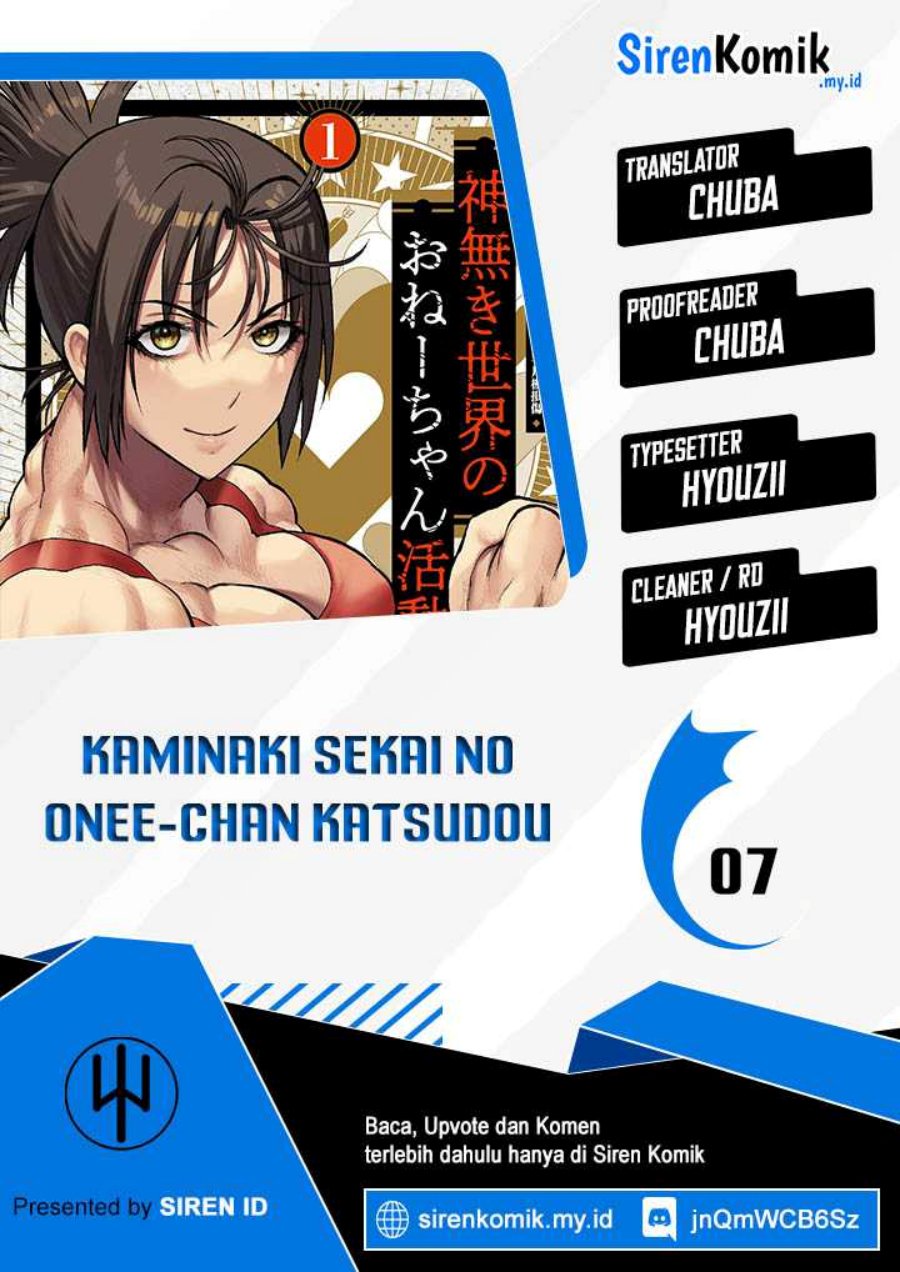 Komik Kaminaki Sekai no Onee-chan Katsudou Chapter 7 gambar 1