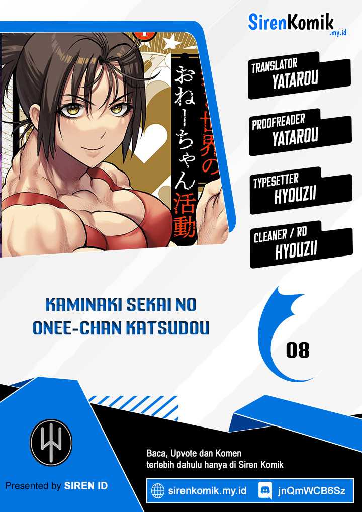 Komik Kaminaki Sekai no Onee-chan Katsudou Chapter 8 gambar 1