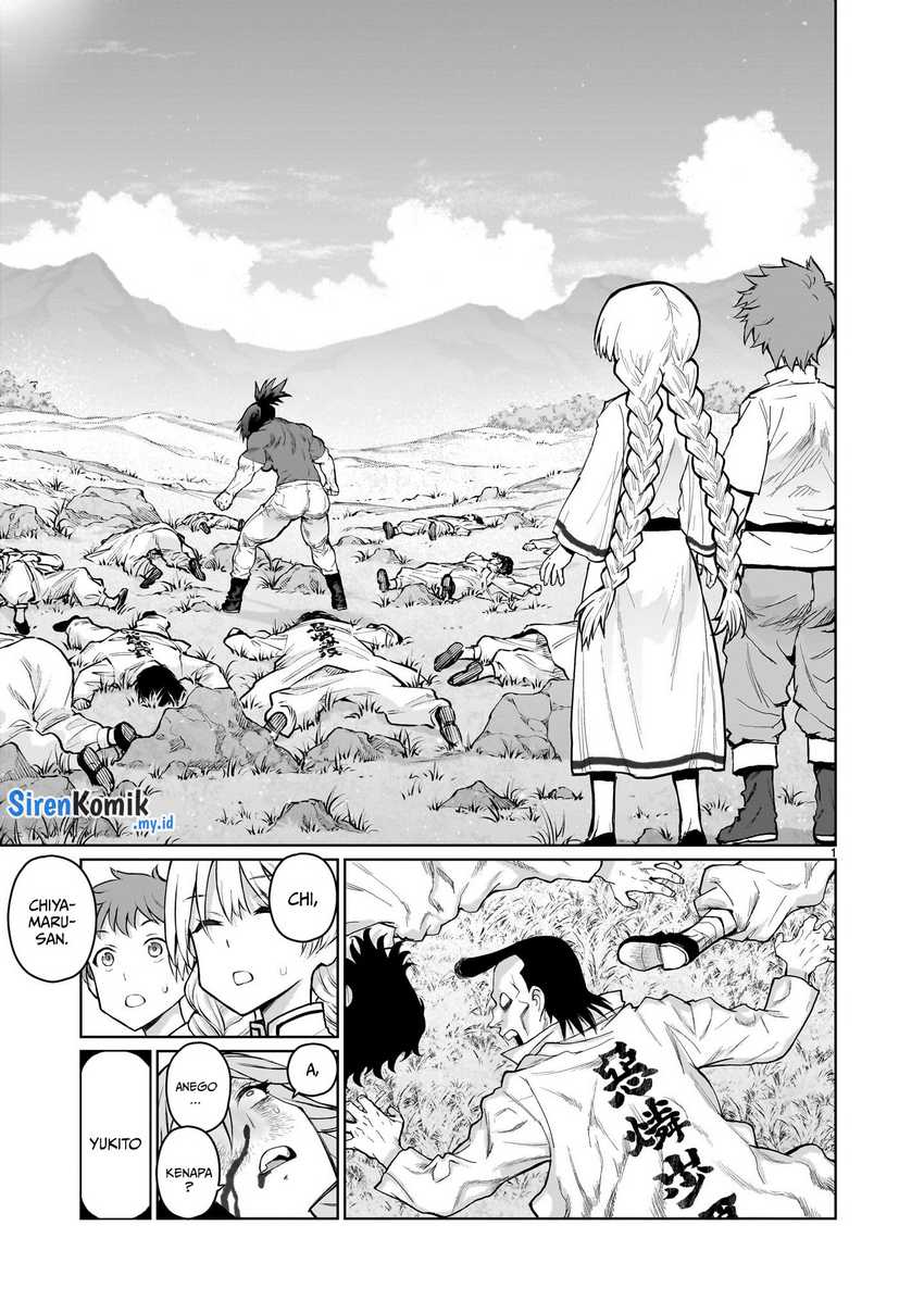 Manga Kaminaki Sekai no Onee-chan Katsudou Chapter 8 gambar 2