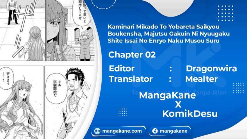 Komik Kaminari Mikado to Yobareta Saikyō Bōkensha Chapter 02 gambar 1