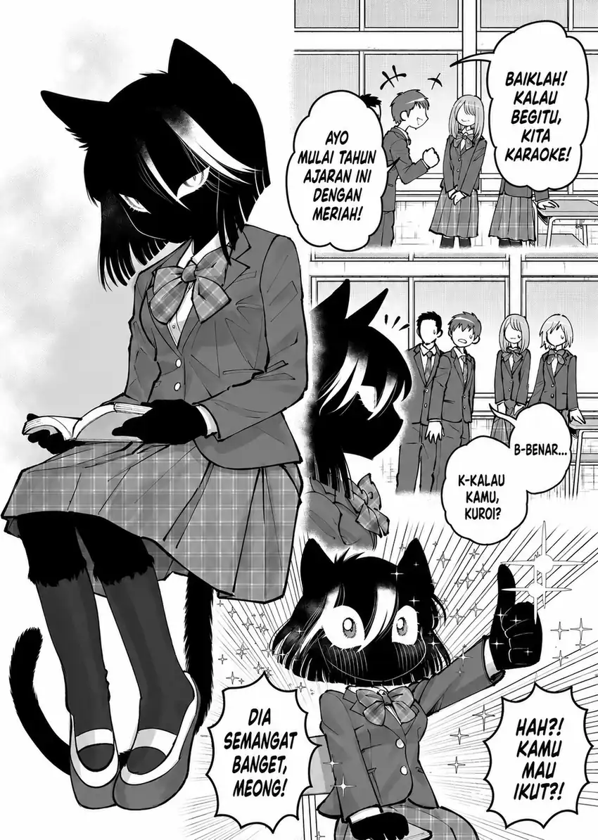 Komik Kamoku dakedo Mechakucha Norinoii Kuroneko-chan Chapter 1 gambar 1