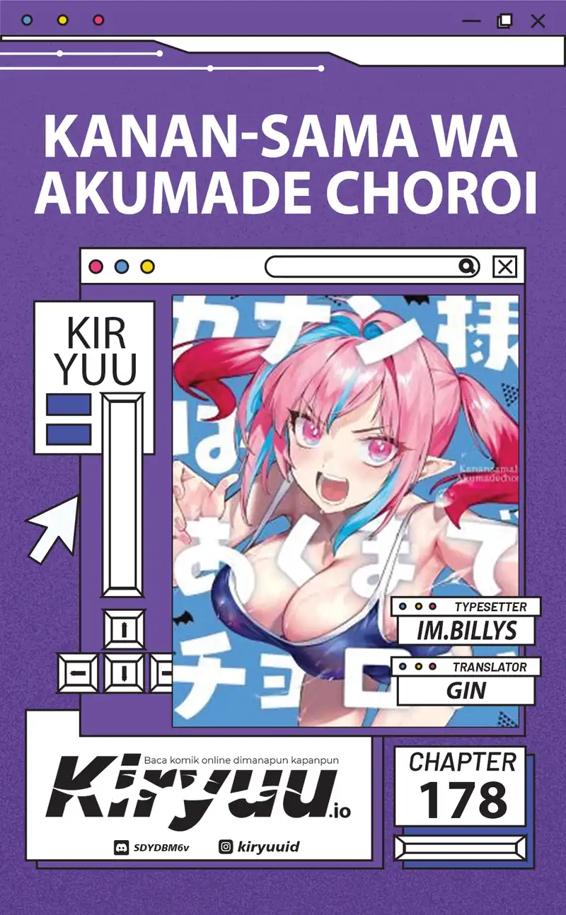 Komik Kanan-sama wa Akumade Choroi Chapter 178 gambar 1