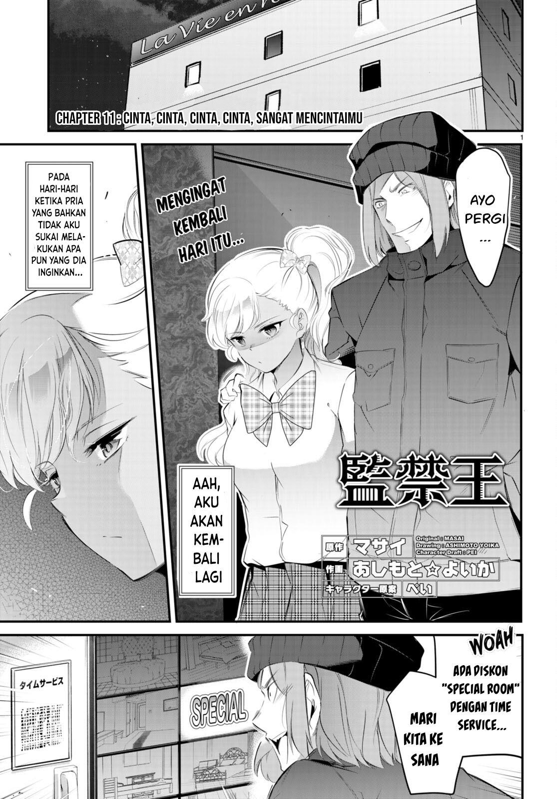 Manga Kankin Ou Chapter 11 gambar 2