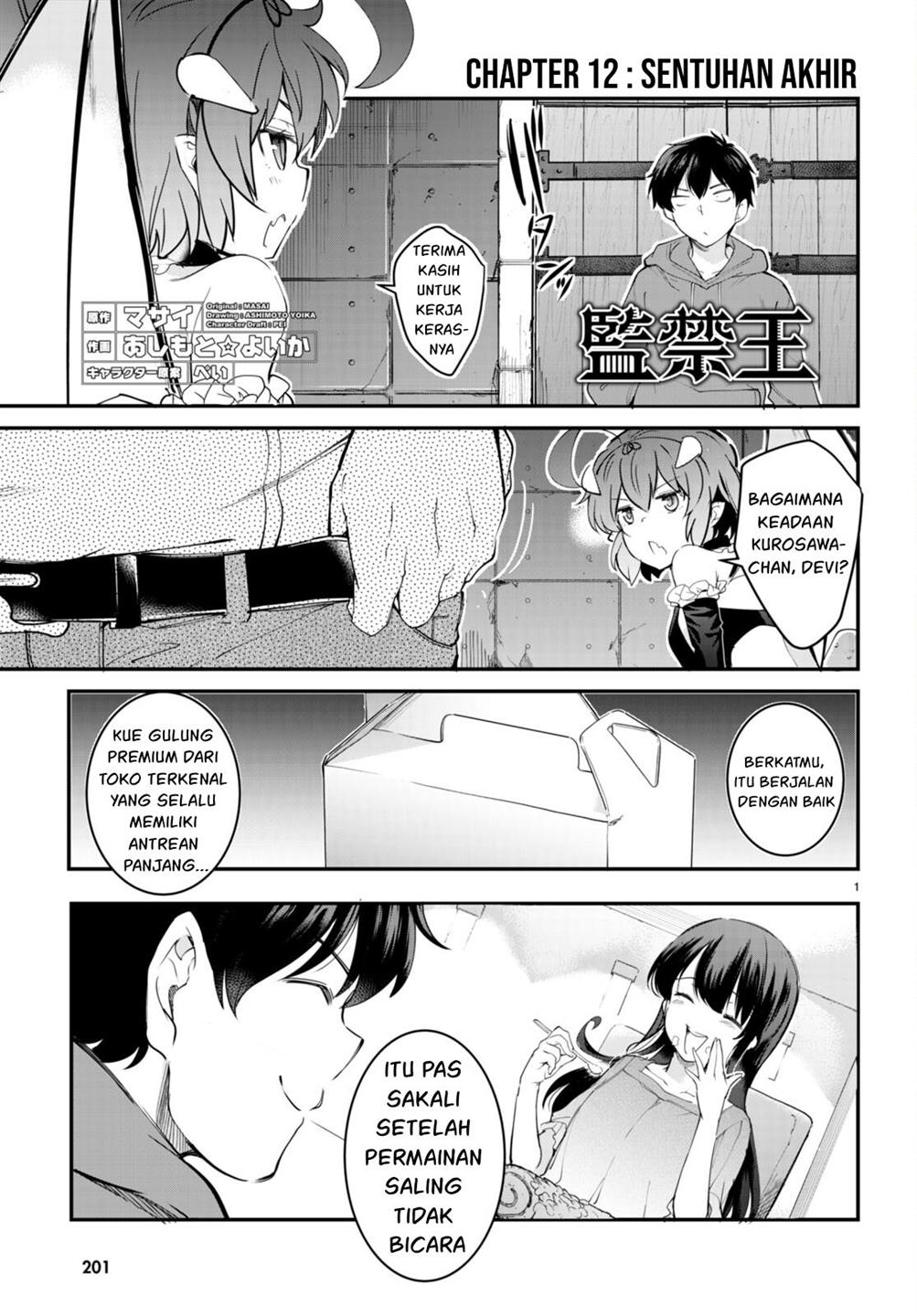 Manga Kankin Ou Chapter 12 gambar 2