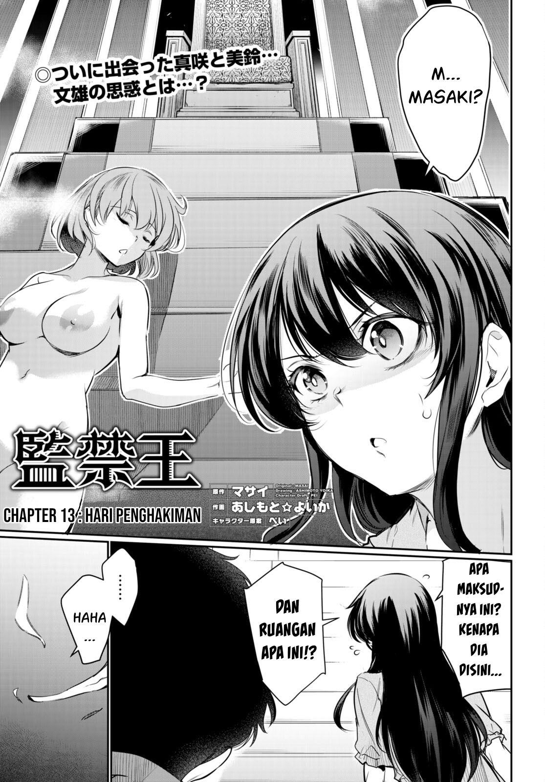 Manga Kankin Ou Chapter 13 gambar 2