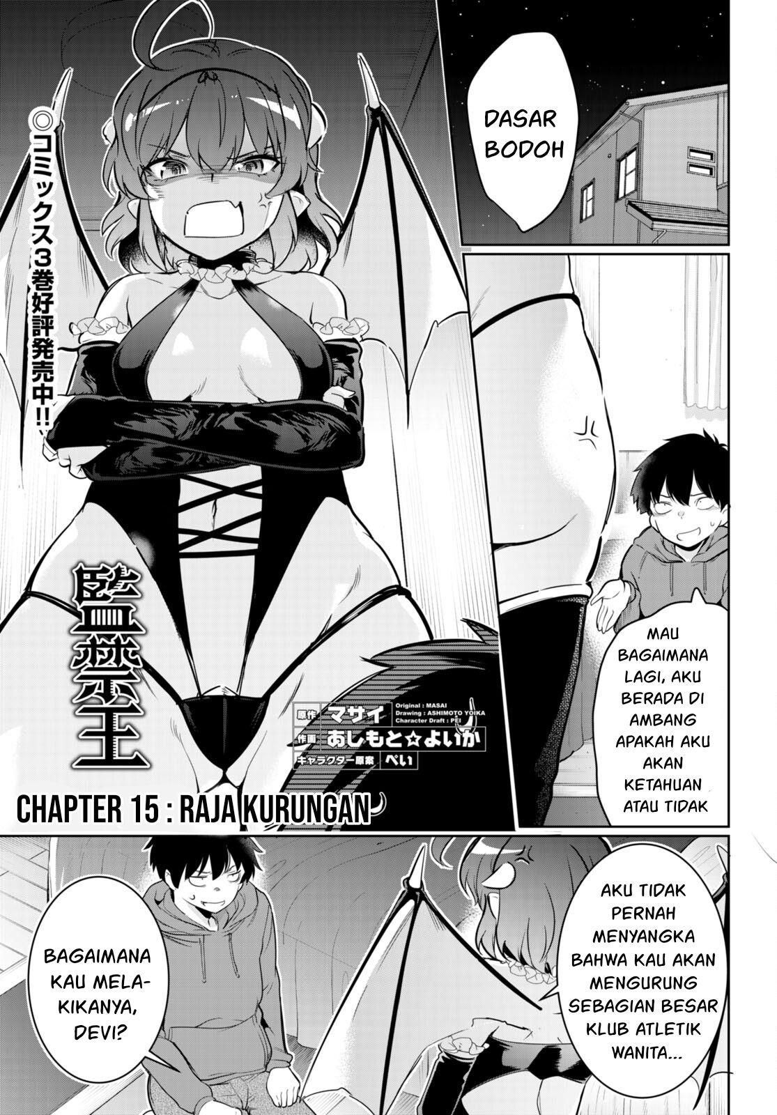 Manga Kankin Ou Chapter 15 gambar 2