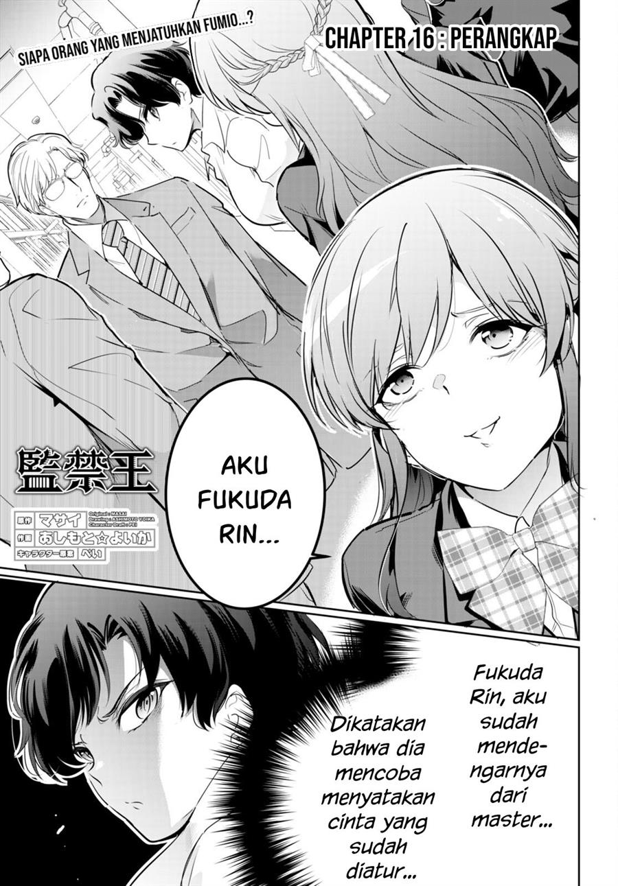 Manga Kankin Ou Chapter 16 gambar 2