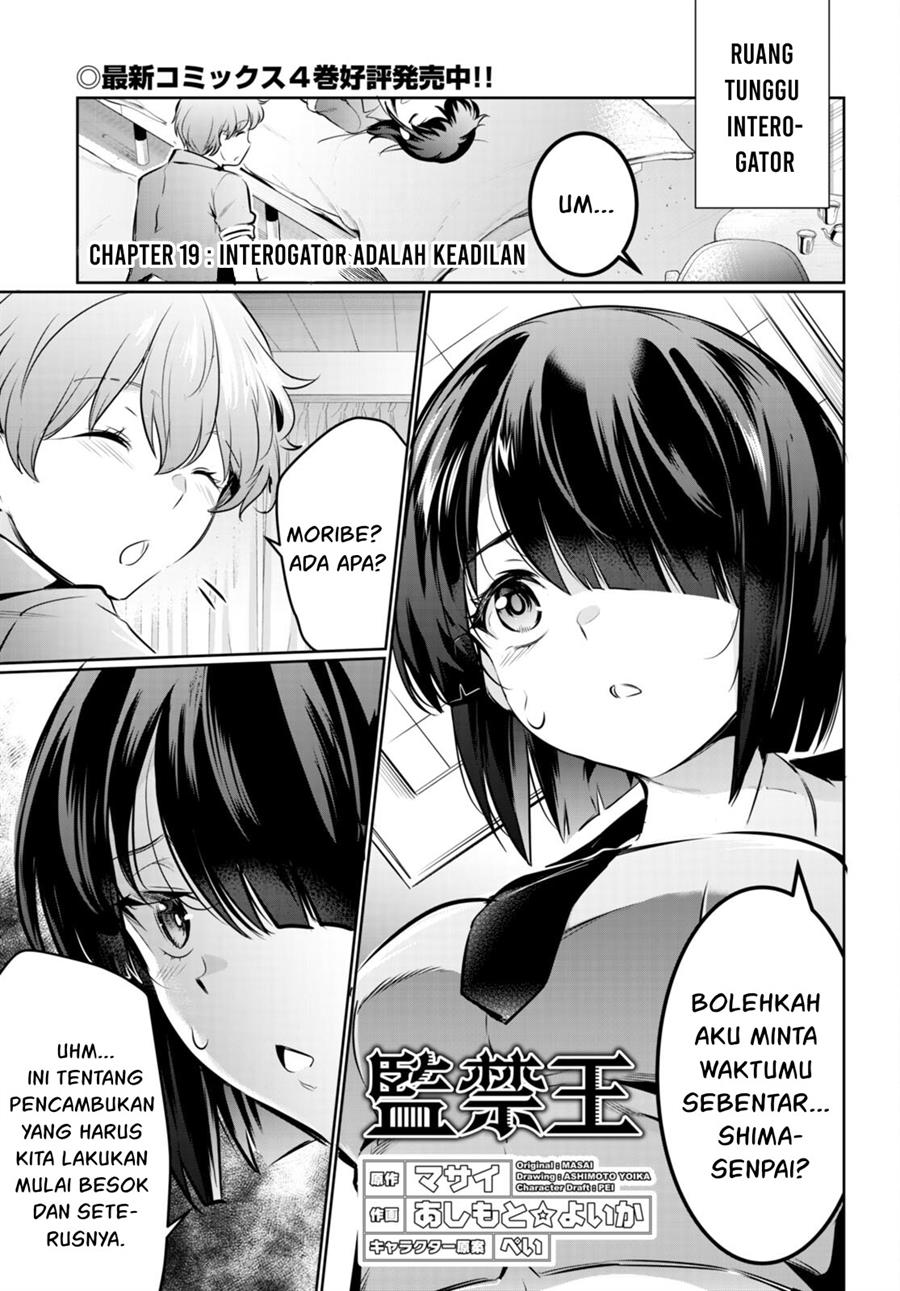 Manga Kankin Ou Chapter 19 gambar 2