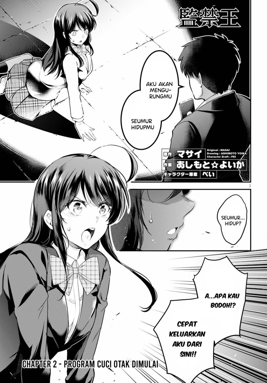 Komik Kankin Ou Chapter 2 gambar 1