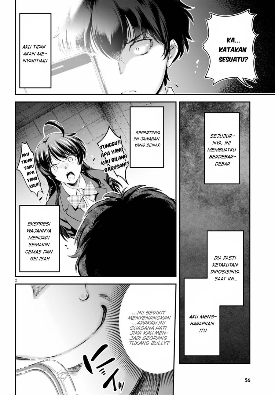 Manga Kankin Ou Chapter 2 gambar 2