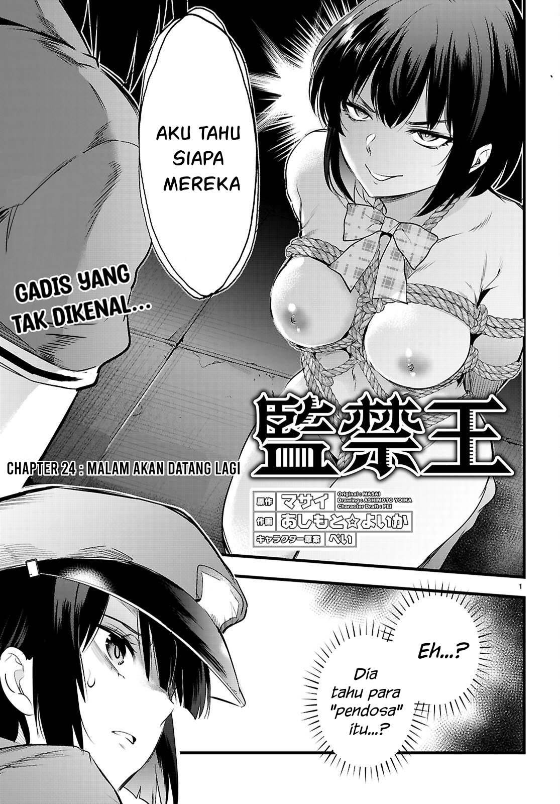 Manga Kankin Ou Chapter 24 gambar 2