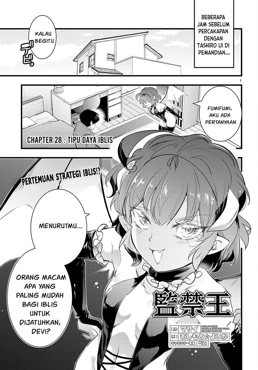 Manga Kankin Ou Chapter 28 gambar 2
