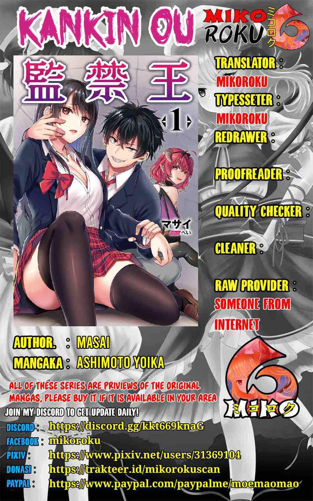 Komik Kankin Ou Chapter 3 gambar 1