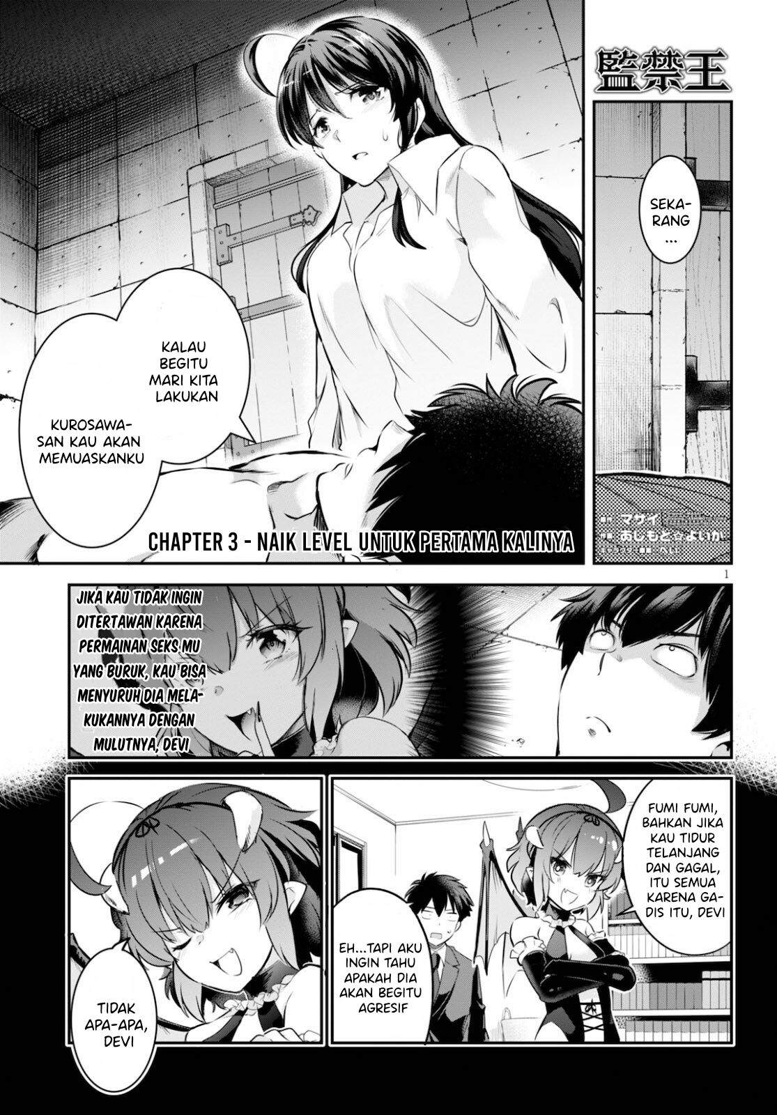 Manga Kankin Ou Chapter 3 gambar 2