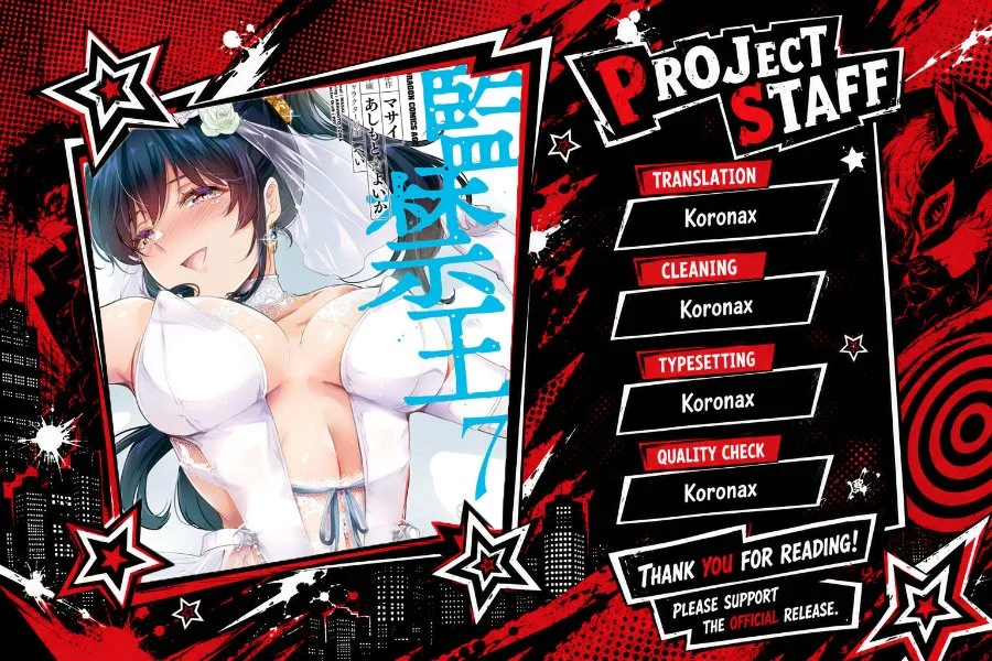 Komik Kankin Ou Chapter 34 gambar 1