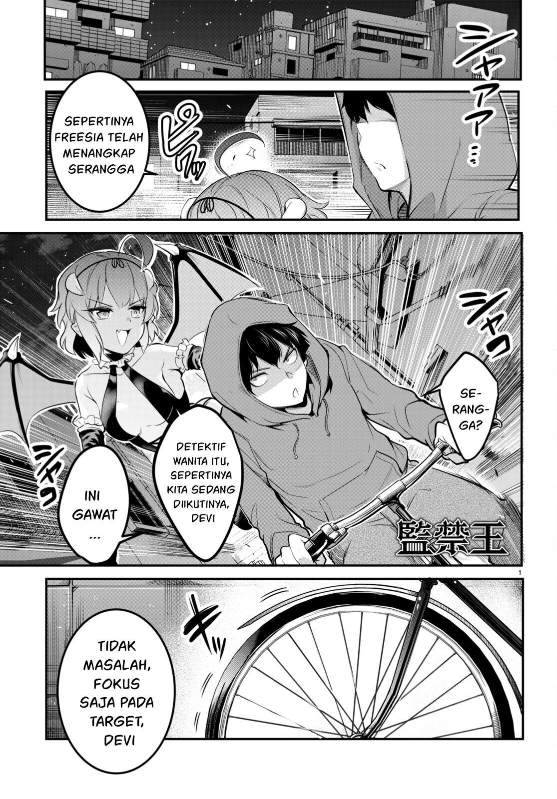 Manga Kankin Ou Chapter 8 gambar 2