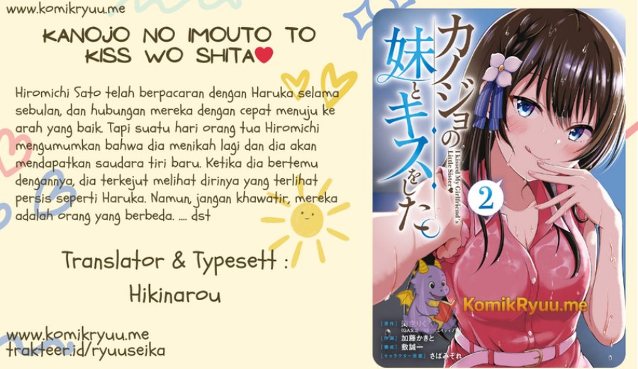 Komik Kanojo no Imouto to Kisu wo Shita Chapter 10.2 gambar 1