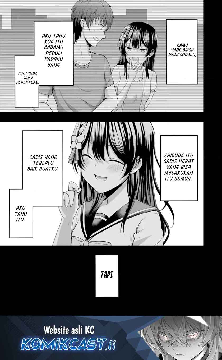Komik Kanojo no Imouto to Kisu wo Shita Chapter 12.3 gambar 1