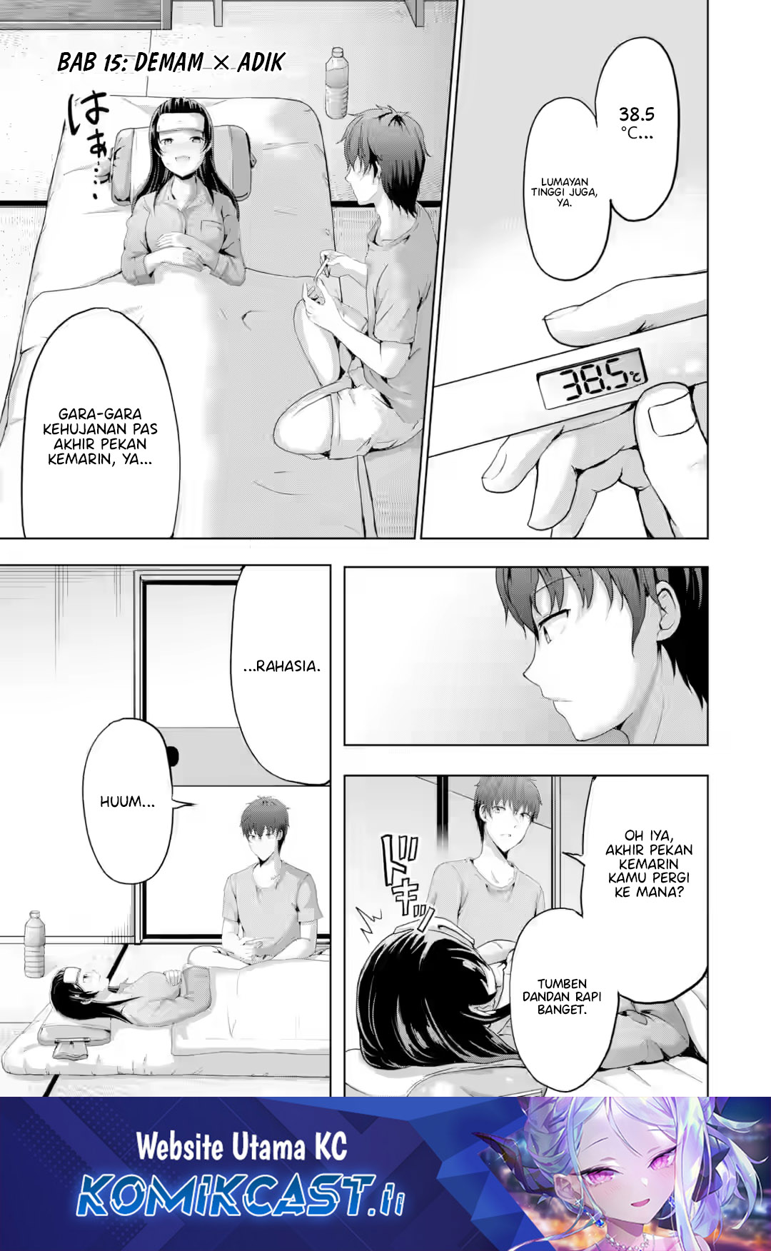 Komik Kanojo no Imouto to Kisu wo Shita Chapter 15 gambar 1