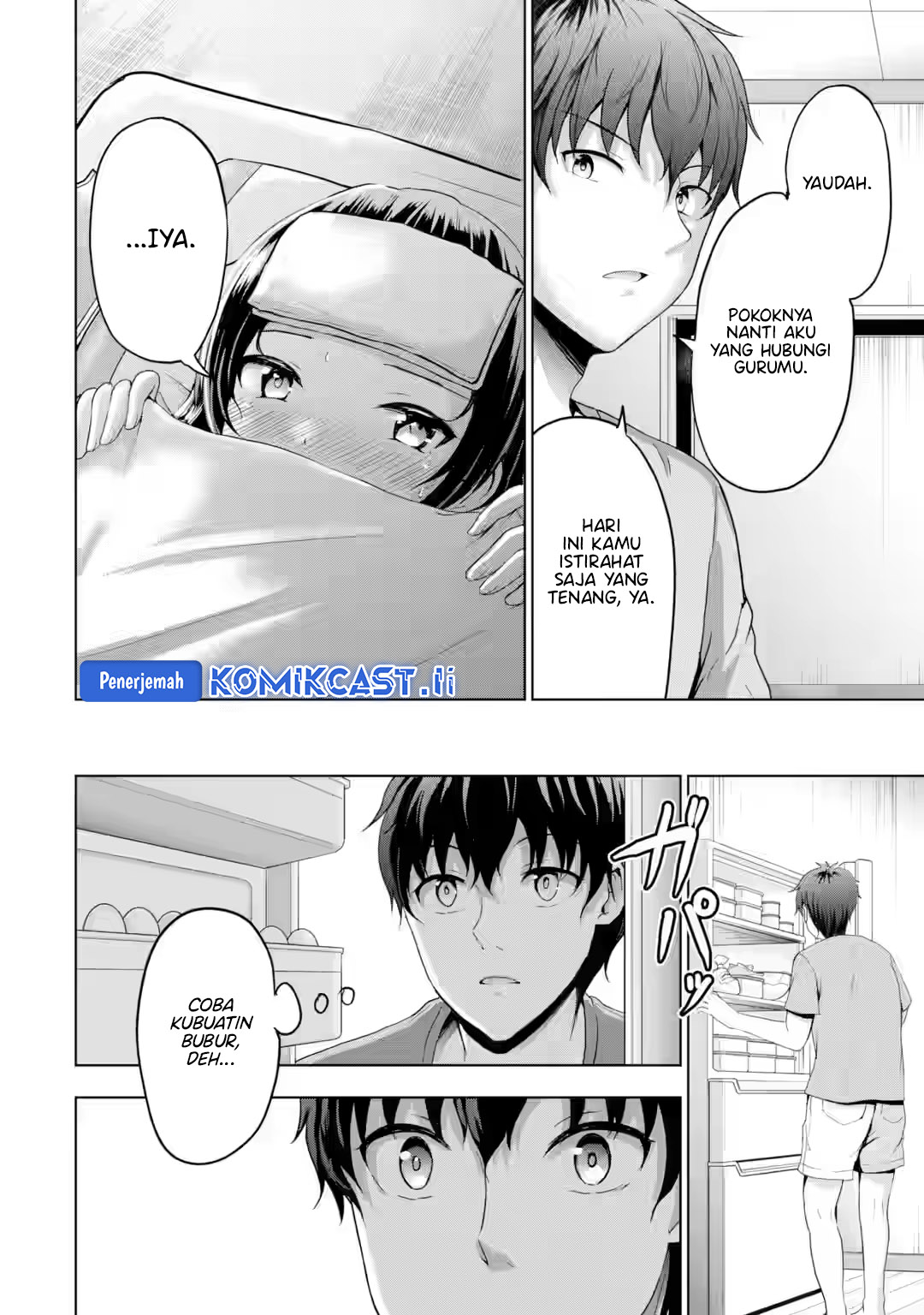 Manga Kanojo no Imouto to Kisu wo Shita Chapter 15 gambar 2
