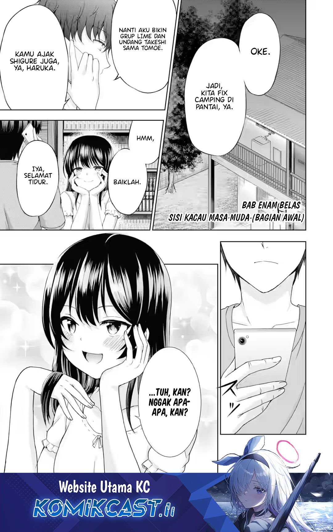 Komik Kanojo no Imouto to Kisu wo Shita Chapter 16 gambar 1
