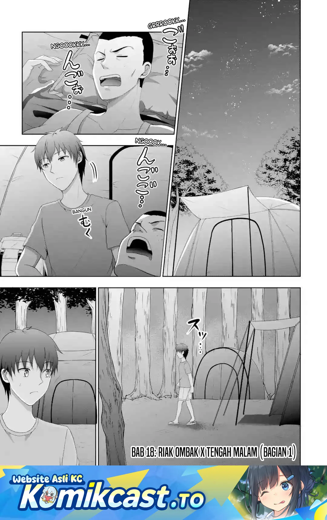 Komik Kanojo no Imouto to Kisu wo Shita Chapter 18 gambar 1