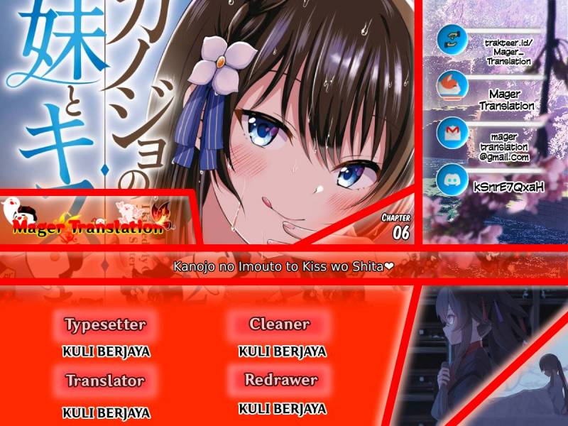 Komik Kanojo no Imouto to Kisu wo Shita Chapter 6 gambar 1