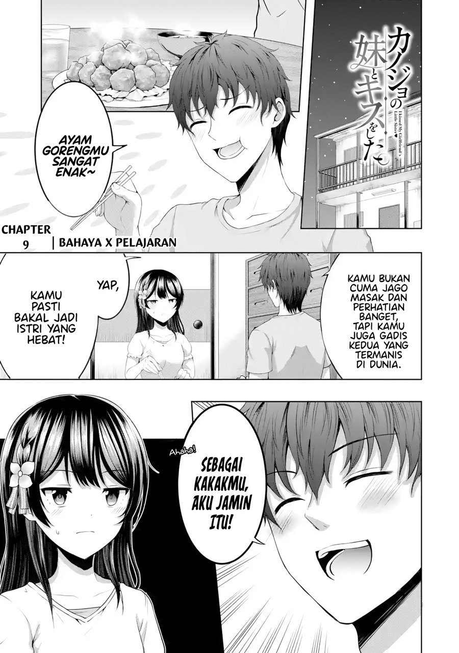 Manga Kanojo no Imouto to Kisu wo Shita Chapter 9.1 gambar 2