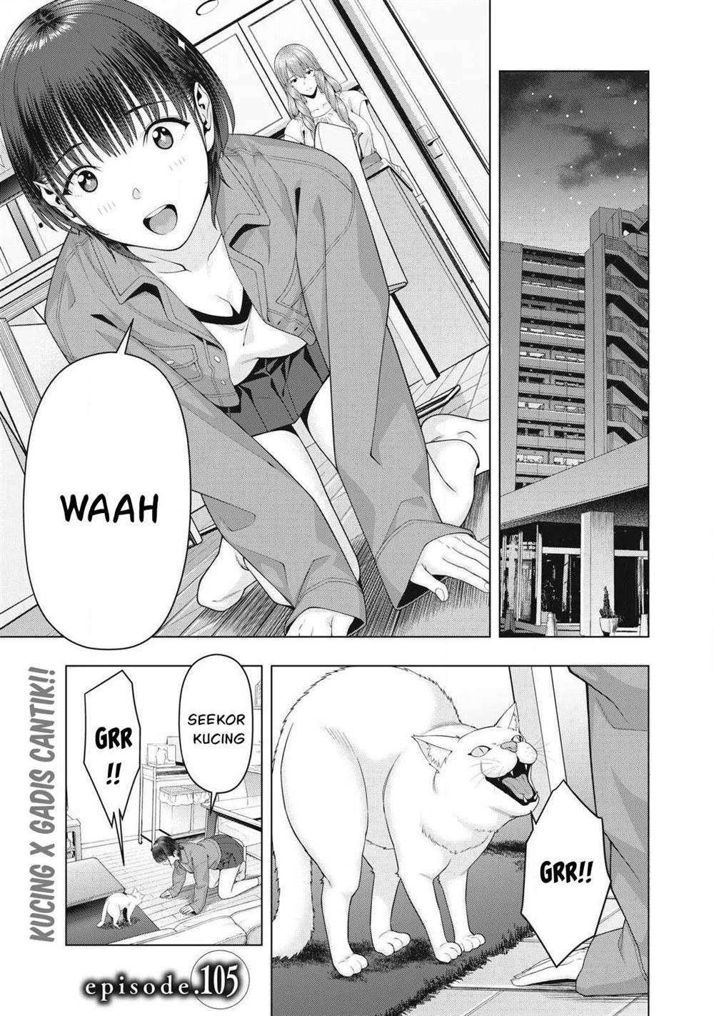 Komik Kanojo no Tomodachi Chapter 105 gambar 1