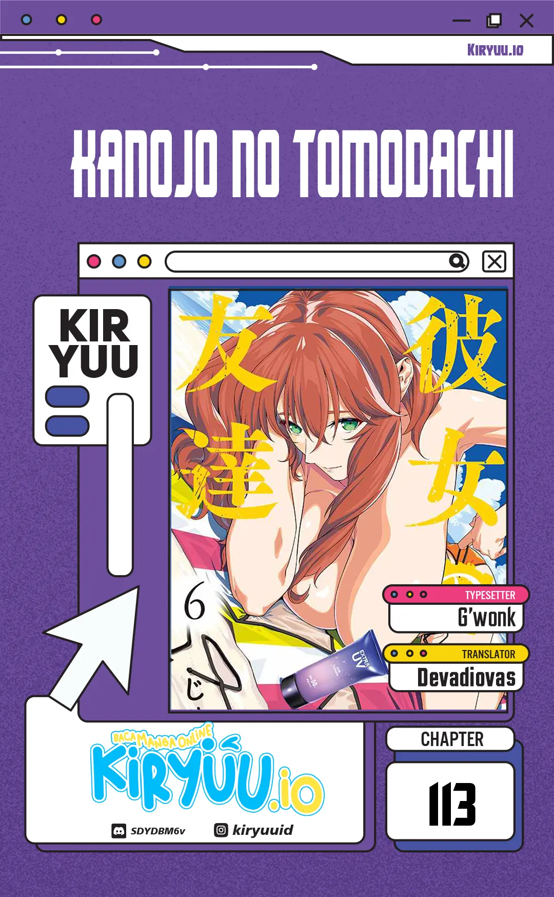 Komik Kanojo no Tomodachi Chapter 113 gambar 1