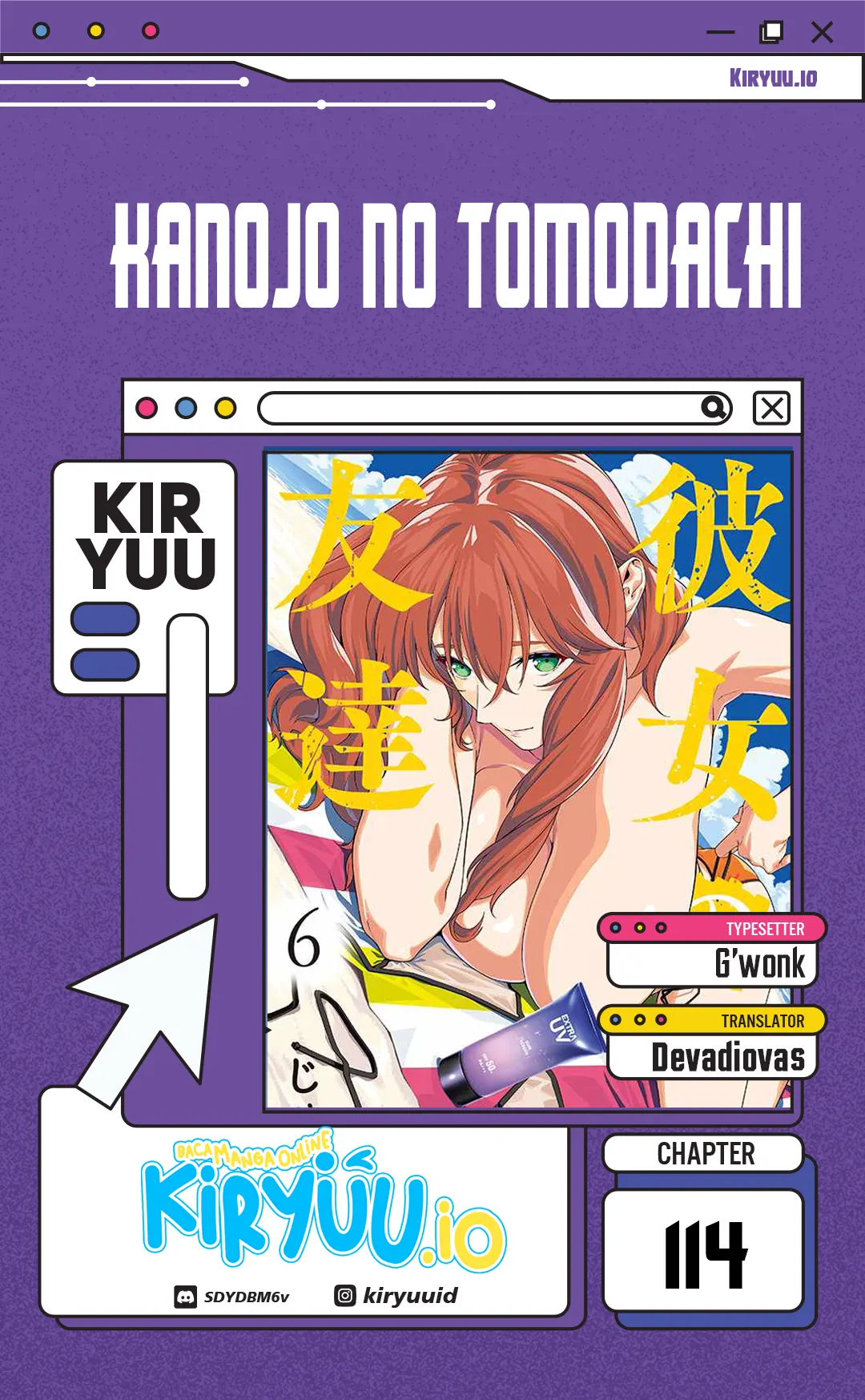 Komik Kanojo no Tomodachi Chapter 114 gambar 1