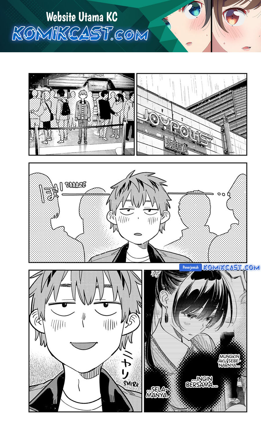 Komik Kanojo Okarishimasu Chapter 370 gambar 1