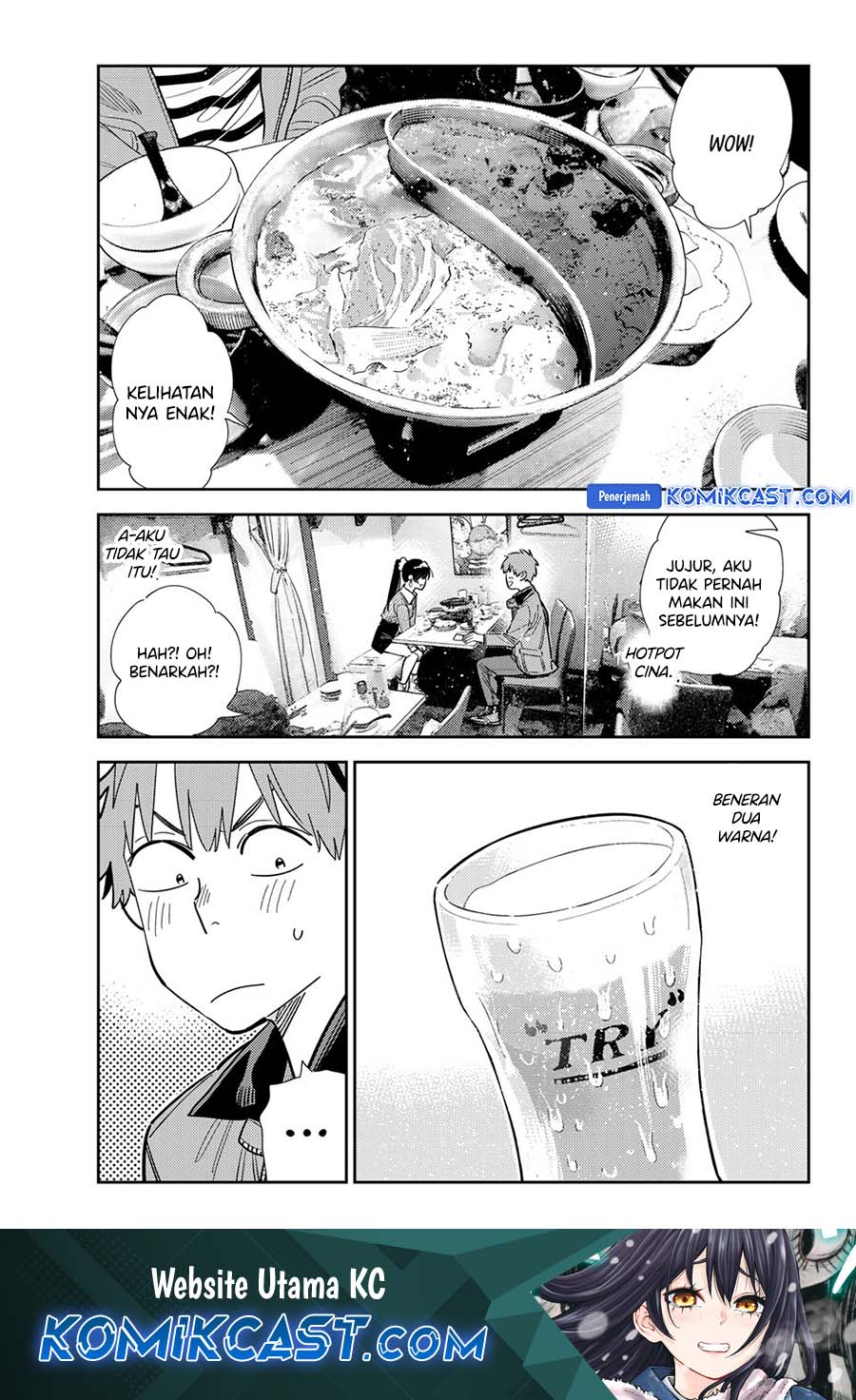 Komik Kanojo Okarishimasu Chapter 375 gambar 1