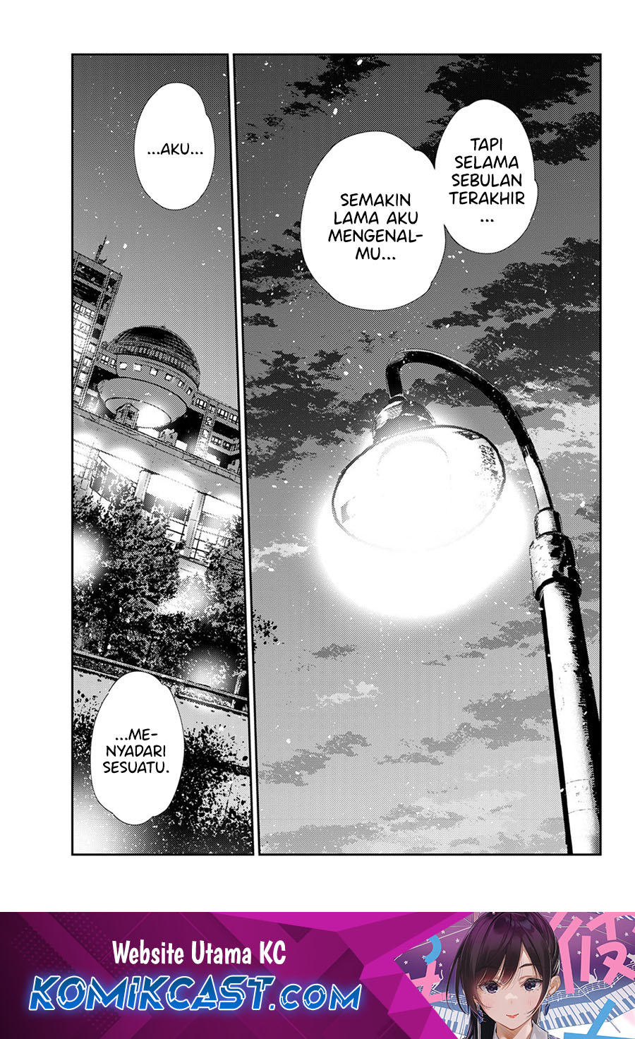 Komik Kanojo Okarishimasu Chapter 380 gambar 1