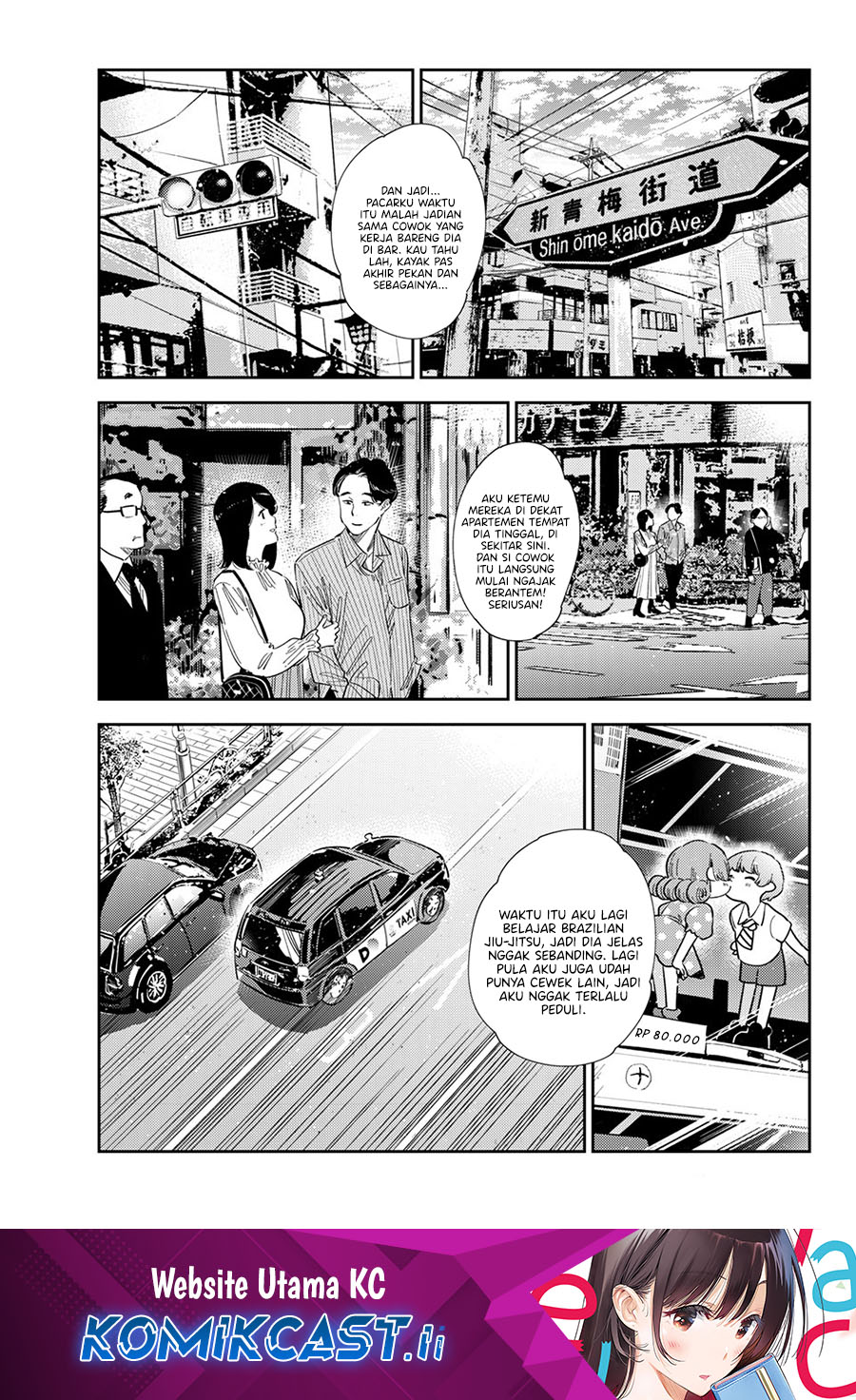 Komik Kanojo Okarishimasu Chapter 386 gambar 1