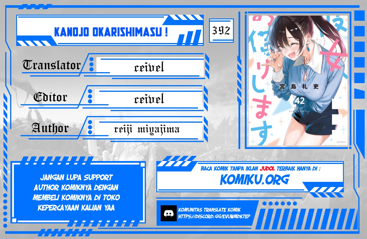 Komik Kanojo Okarishimasu Chapter 392 gambar 1