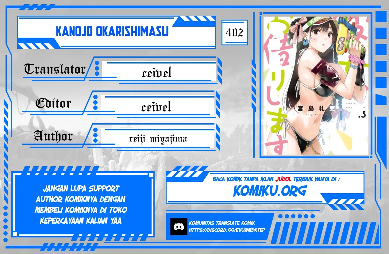 Komik Kanojo Okarishimasu Chapter 402 gambar 1