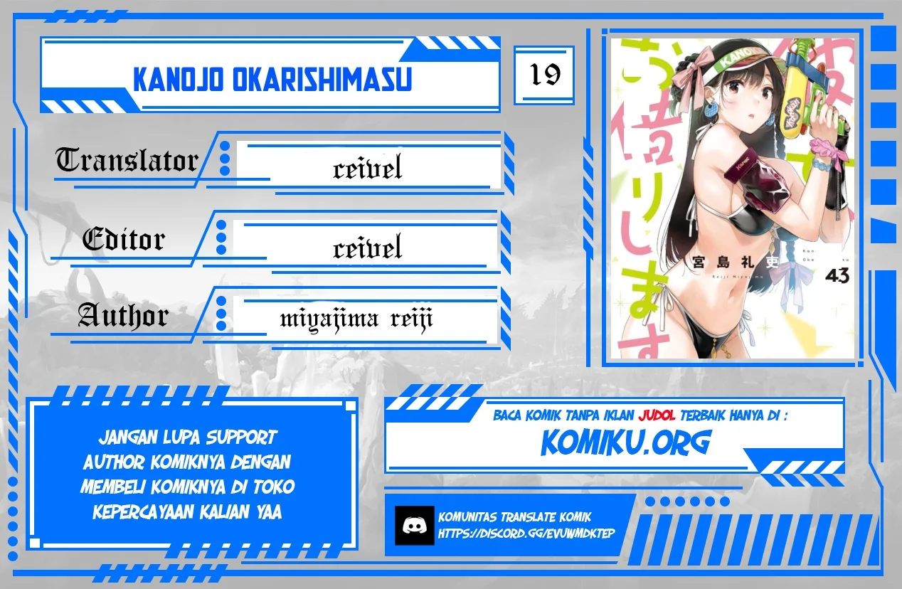 Komik Kanojo Okarishimasu Chapter 403 gambar 1