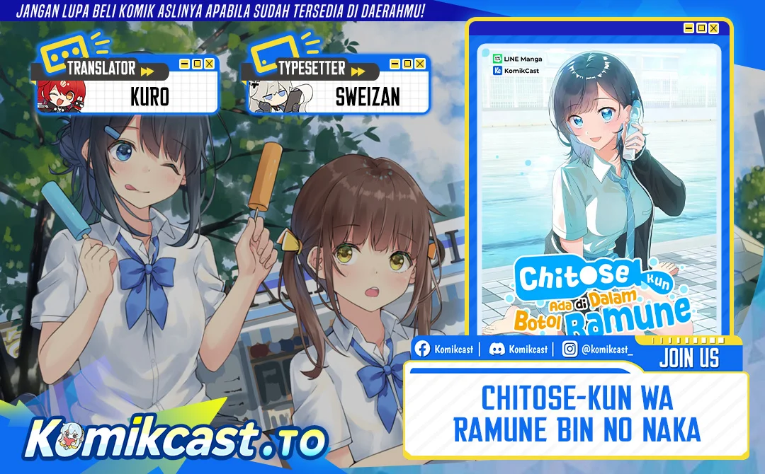 Komik Kanojo Okarishimasu Chapter 429 gambar 1