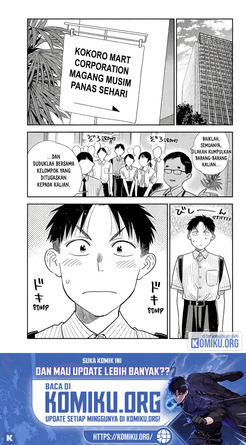 Komik Kanojo Okarishimasu Chapter 434 gambar 1