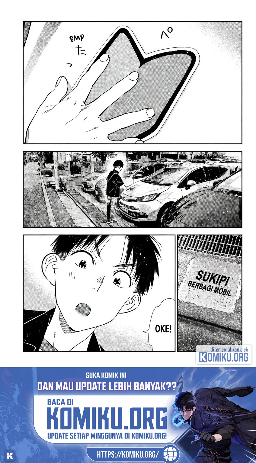 Komik Kanojo Okarishimasu Chapter 444 gambar 1