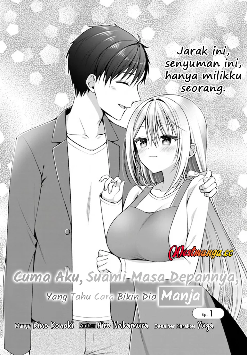 Manga Kanojo wo Deresaseru Houhou wo, Shorai Kekon Suru Oredake ga Shitteiru Chapter 1 gambar 2