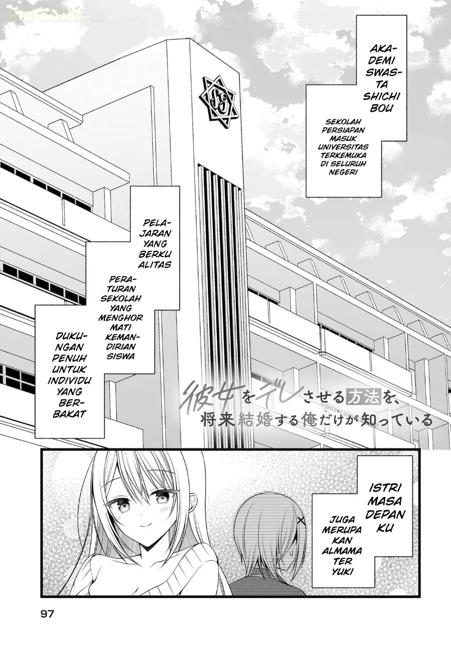 Manga Kanojo wo Deresaseru Houhou wo, Shorai Kekon Suru Oredake ga Shitteiru Chapter 2 gambar 2