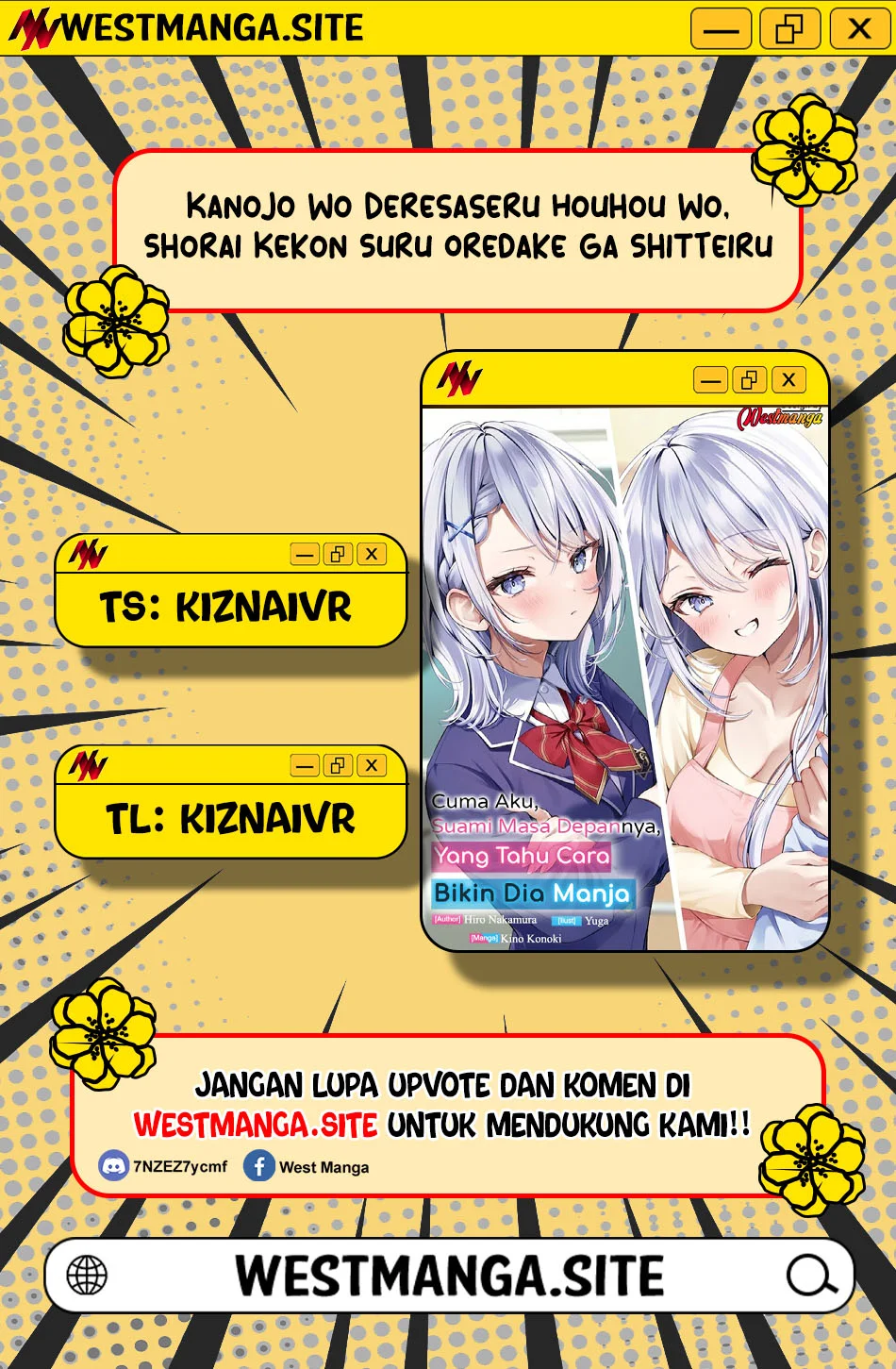 Komik Kanojo wo Deresaseru Houhou wo, Shorai Kekon Suru Oredake ga Shitteiru Chapter 4 gambar 1