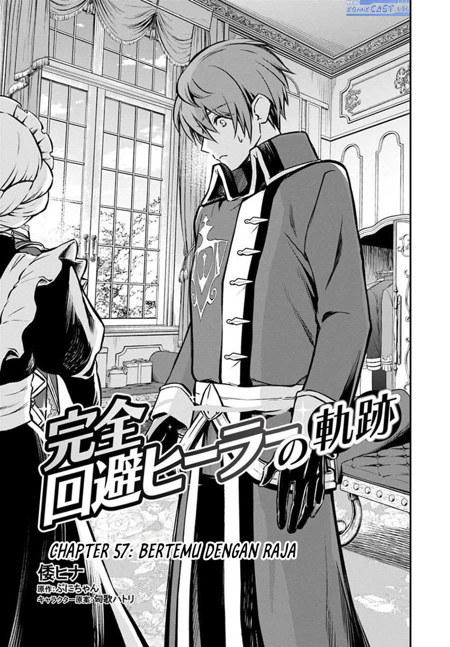 Manga Kanzen Kaihi Healer no Kiseki Chapter 57 gambar 2