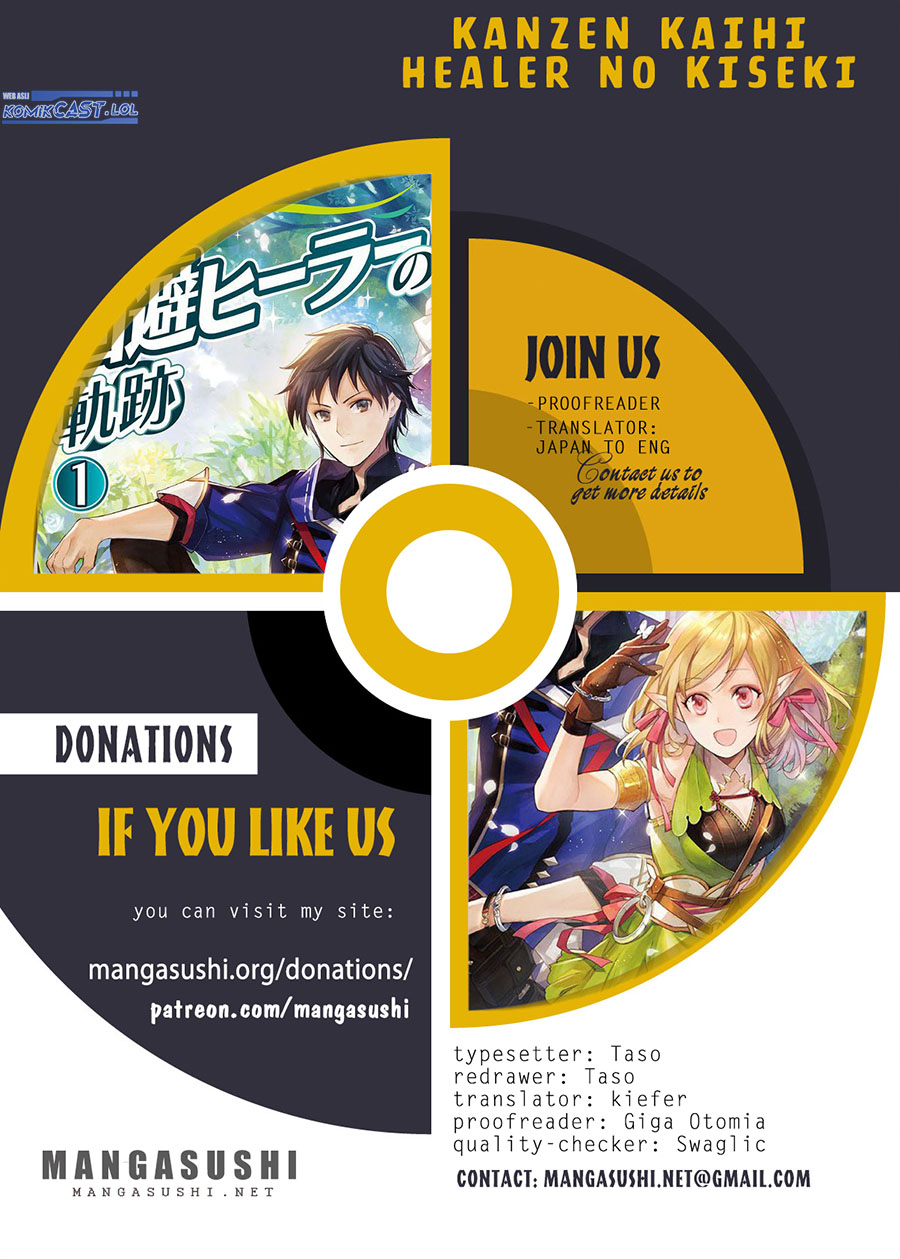 Komik Kanzen Kaihi Healer no Kiseki Chapter 58 gambar 1