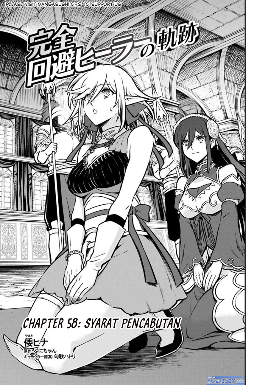 Manga Kanzen Kaihi Healer no Kiseki Chapter 58 gambar 2