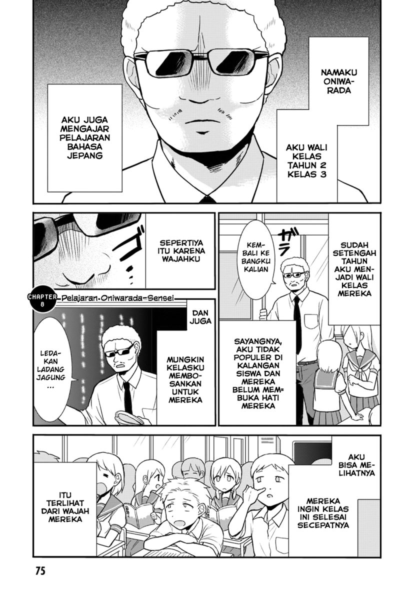 Komik Kao ni denai Kashiwada-san to Kao ni deru Ota-kun Chapter 09 gambar 1