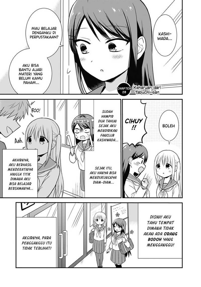 Komik Kao ni denai Kashiwada-san to Kao ni deru Ota-kun Chapter 20 gambar 1