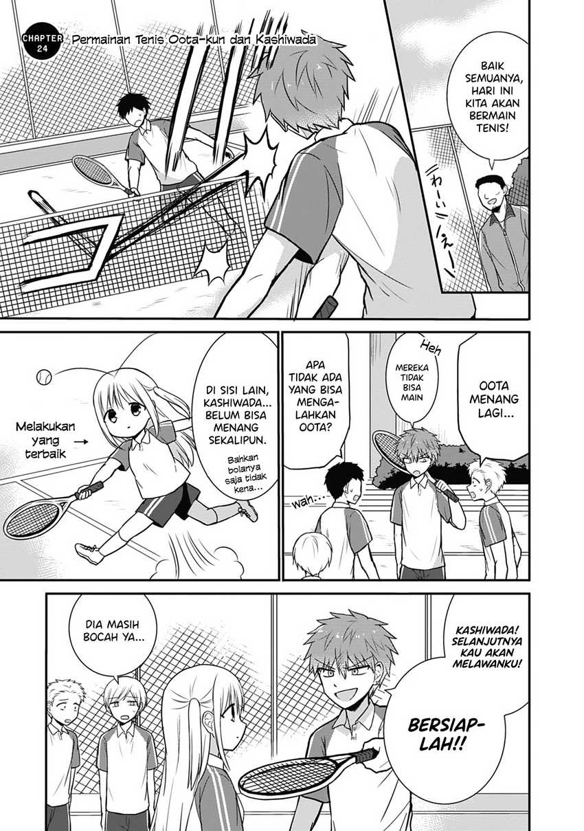 Komik Kao ni denai Kashiwada-san to Kao ni deru Ota-kun Chapter 24 gambar 1
